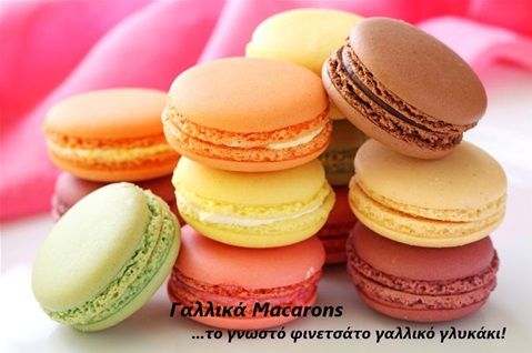 macaron